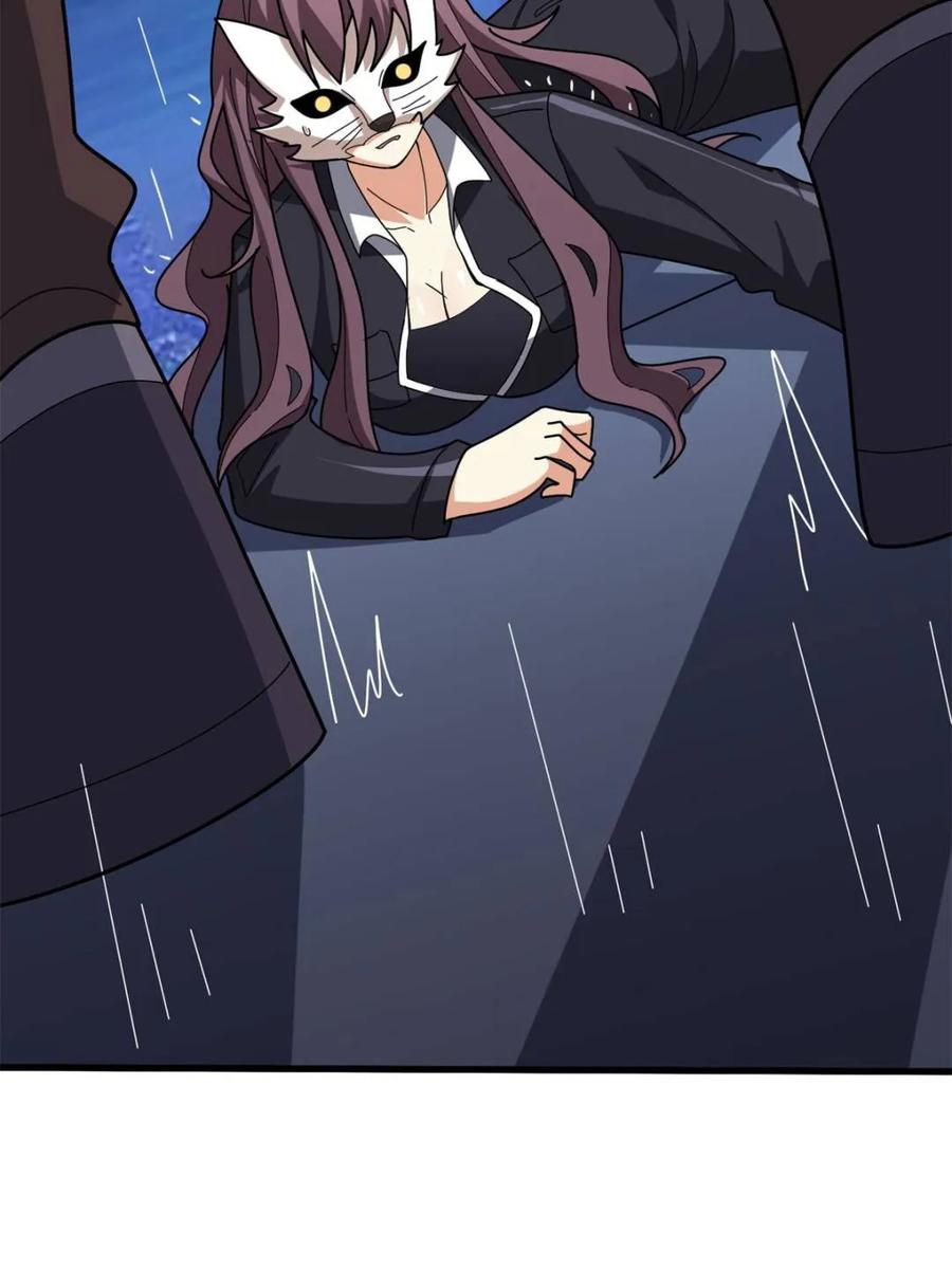 《我真不是反派大佬》第246话 再见顾思楠 第14页