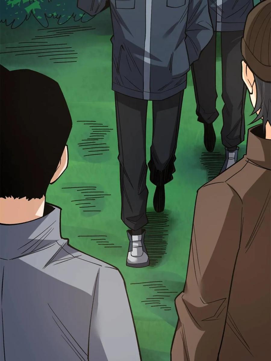 《我真不是反派大佬》第260话 来自Z5议会的入侵 第8页