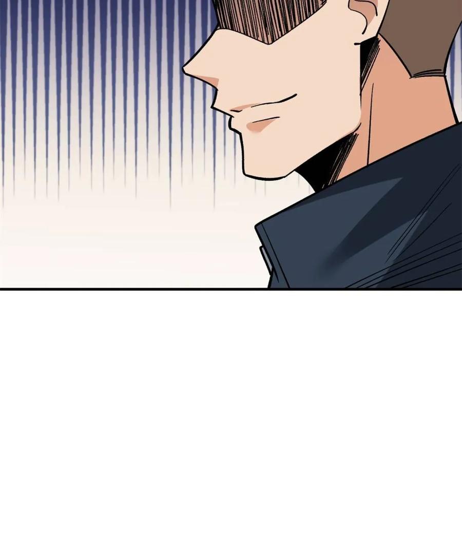 《我真不是反派大佬》第260话 来自Z5议会的入侵 第15页