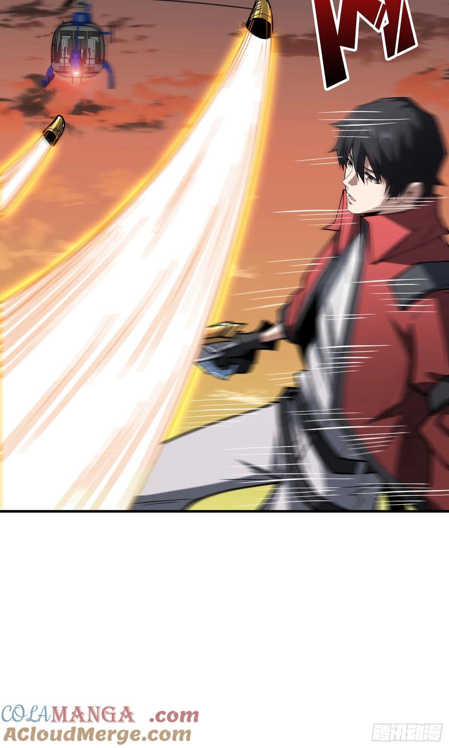 《我真不是反派大佬》第273话 始皇驾临 第10页
