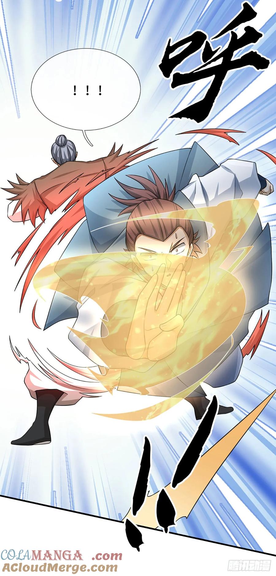 《器官觉醒，我突然无敌了》第27话 士可杀不可辱 第5页