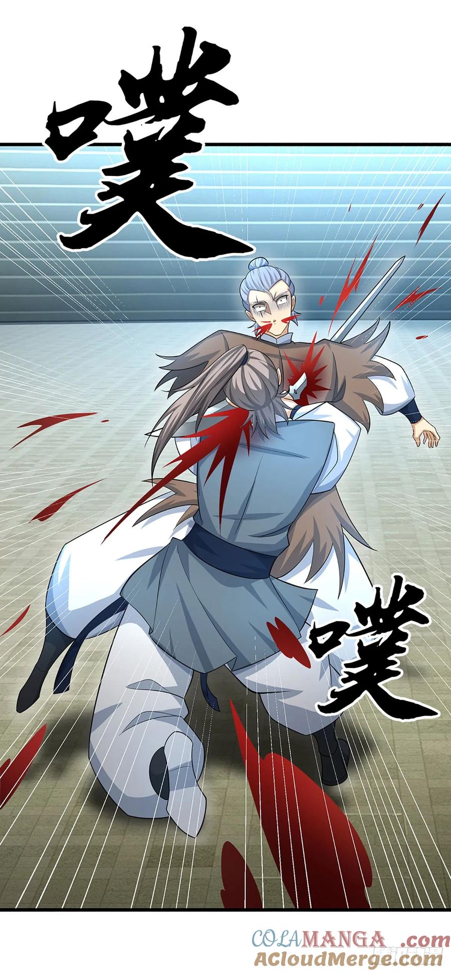 《器官觉醒，我突然无敌了》第28话 毫无公正，殊死一搏 第7页