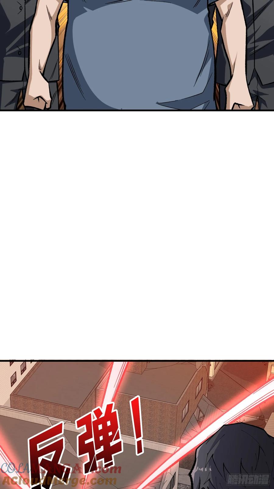 《我真不是反派大佬》第299话 结盟 第7页