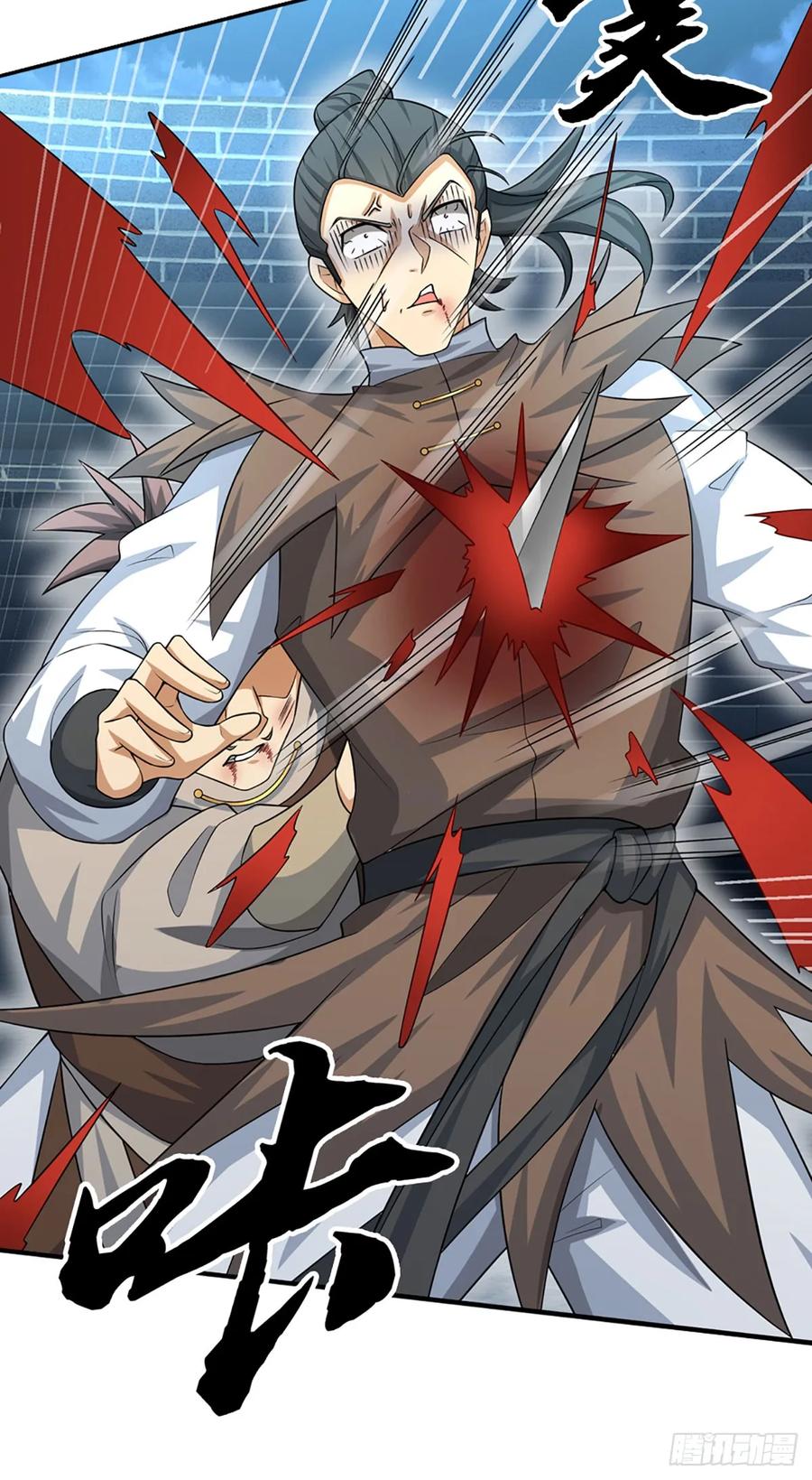 《器官觉醒，我突然无敌了》第31话 我还能战…… 第20页