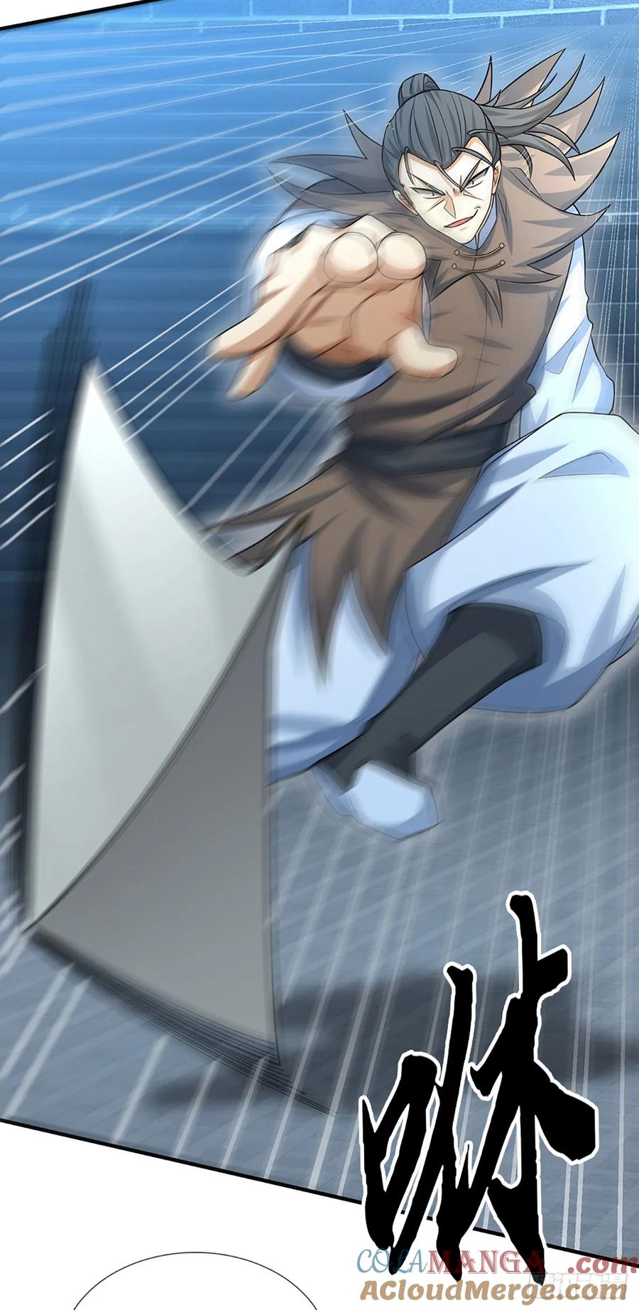 《器官觉醒，我突然无敌了》第31话 我还能战…… 第13页