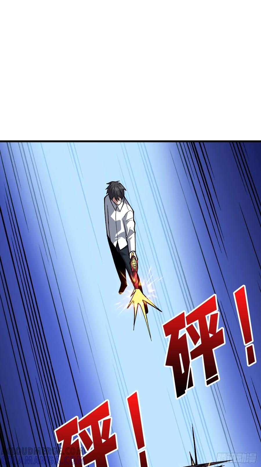 《我真不是反派大佬》第328话 死而复生 第25页