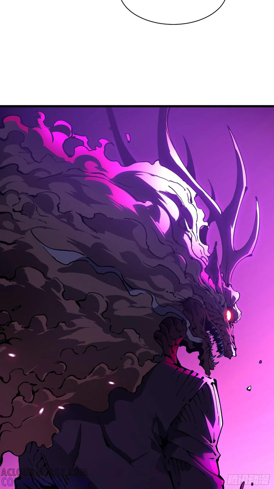 《高武进化：从觉醒怪兽之王开始》034生肖吊坠 第34页