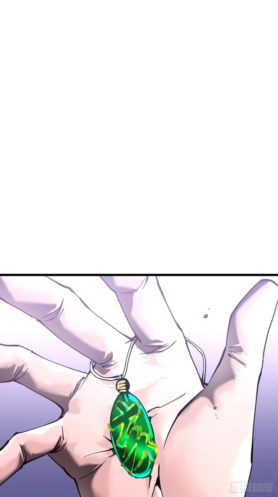《高武进化：从觉醒怪兽之王开始》034生肖吊坠 第38页