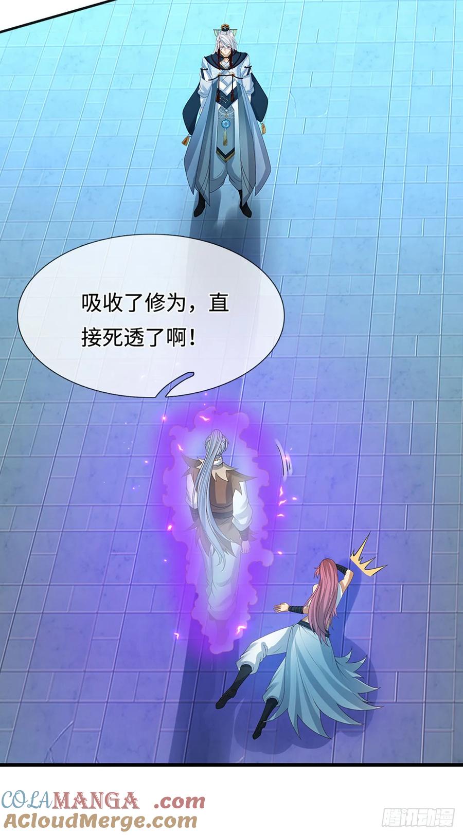 《器官觉醒，我突然无敌了》第33话 同类相残 第29页