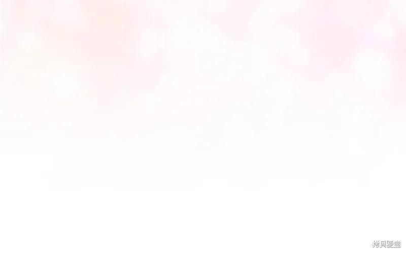 成为怪物皇太子的妻子 - 第36话 - 第10张图