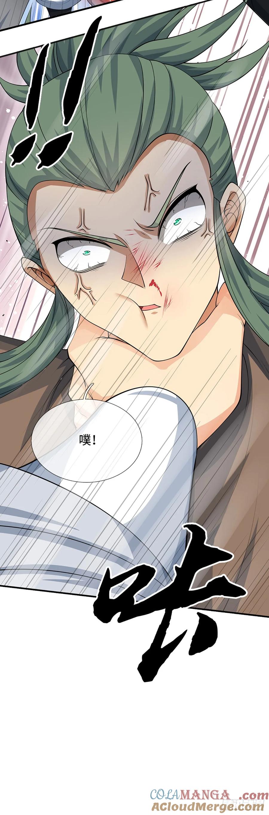 《器官觉醒，我突然无敌了》第35话 下一个！ 第25页