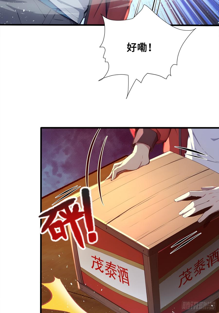 36.jpg