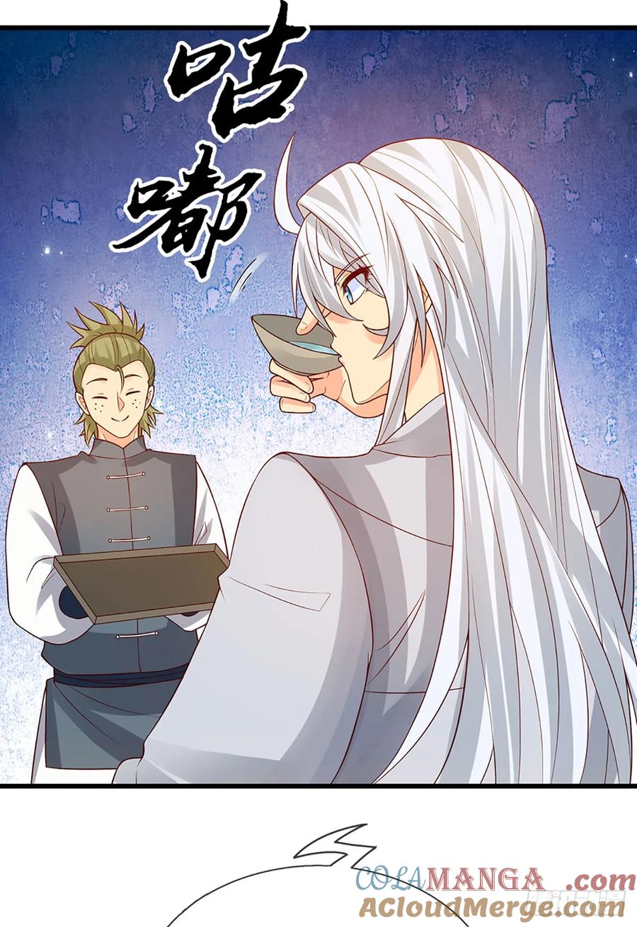《器官觉醒，我突然无敌了》第37话 爆肝反抗 第23页