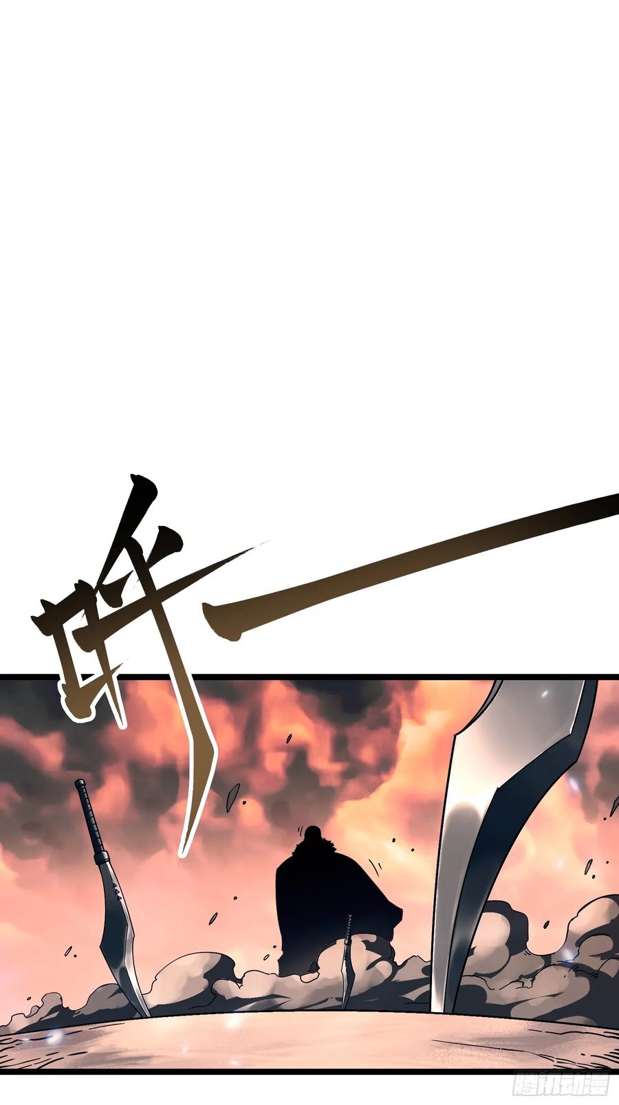 《高武进化：从觉醒怪兽之王开始》003初入秘境 第68页