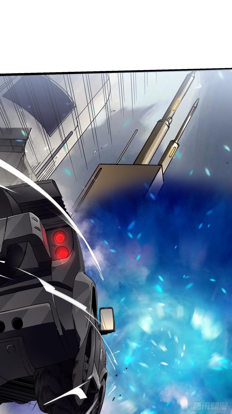 《高武进化：从觉醒怪兽之王开始》003初入秘境 第47页