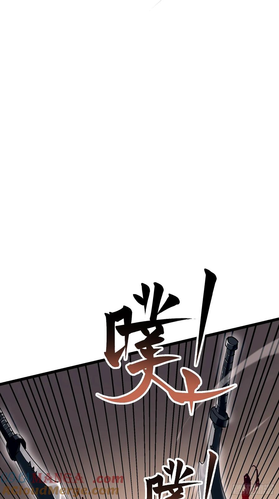 《高武进化：从觉醒怪兽之王开始》003初入秘境 第55页