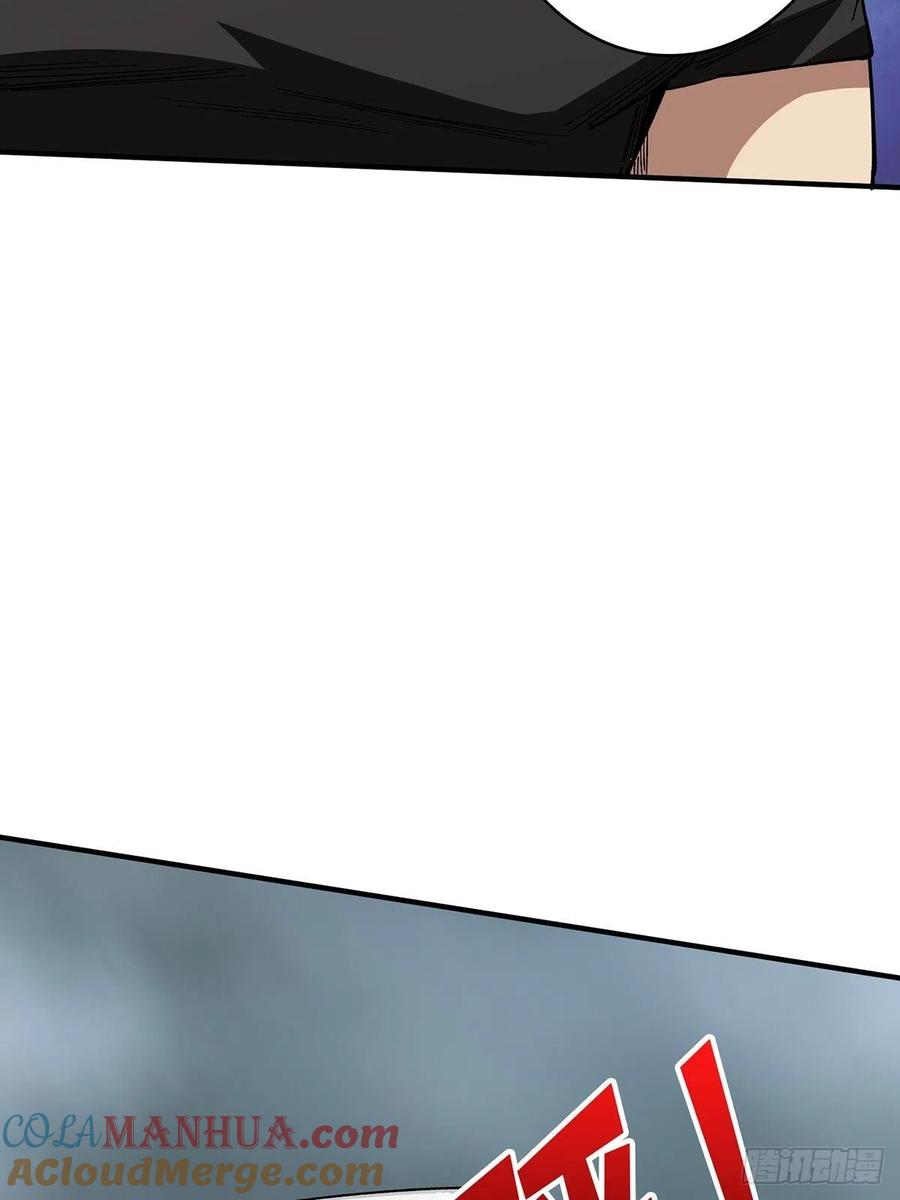《我真不是反派大佬》第3话 不该存在的第六人 第43页