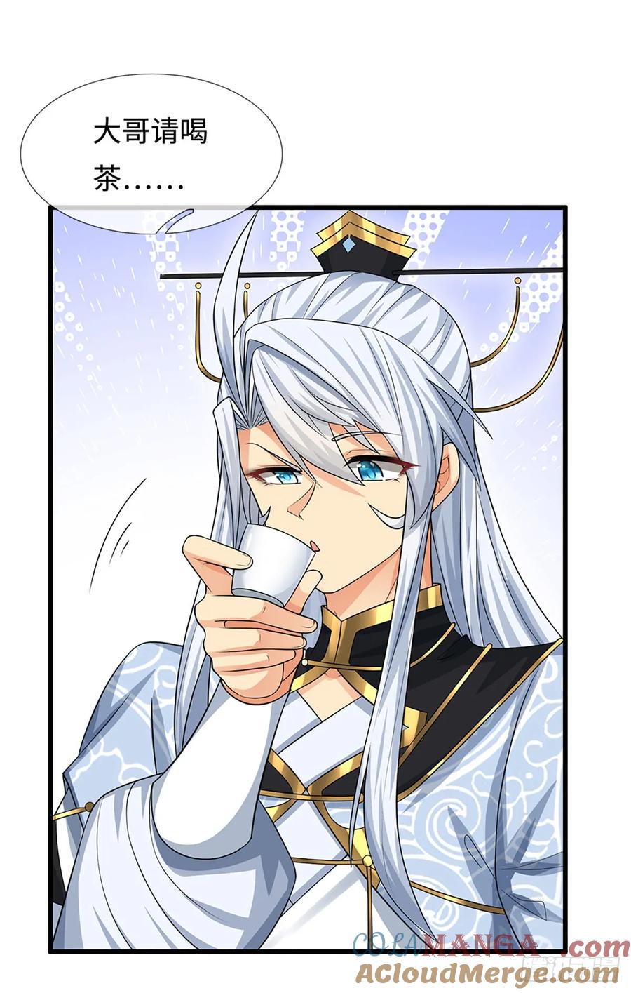 《器官觉醒，我突然无敌了》第40话 今天就打服你 第23页