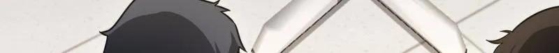 第一序列 第456话 455 狙击阵地 第20页