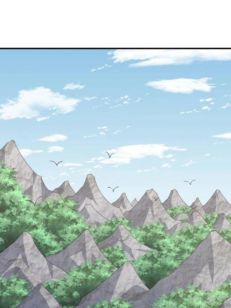 第一序列 第456话 455 狙击阵地 第15页
