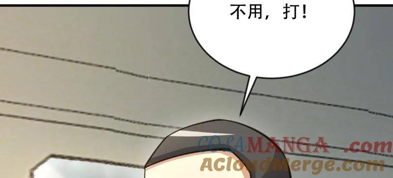 第一序列 第456话 455 狙击阵地 第93页