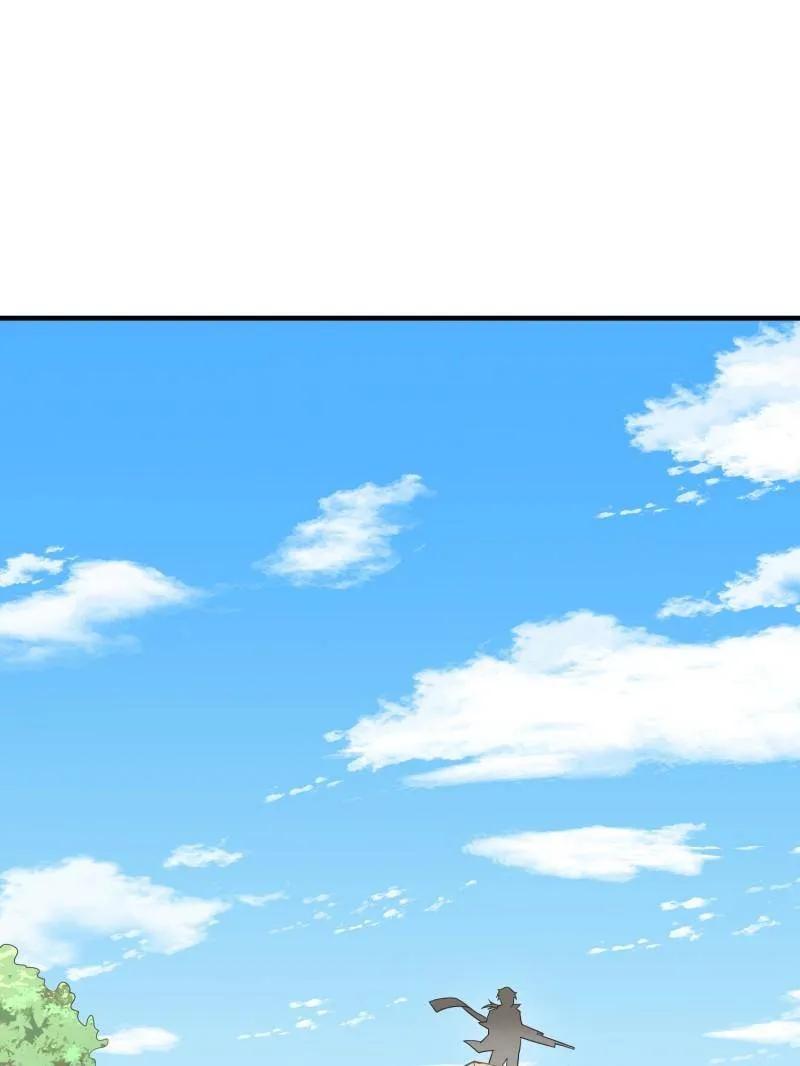 第一序列 第456话 455 狙击阵地 第108页