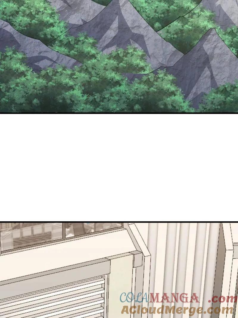 第一序列 第456话 455 狙击阵地 第17页