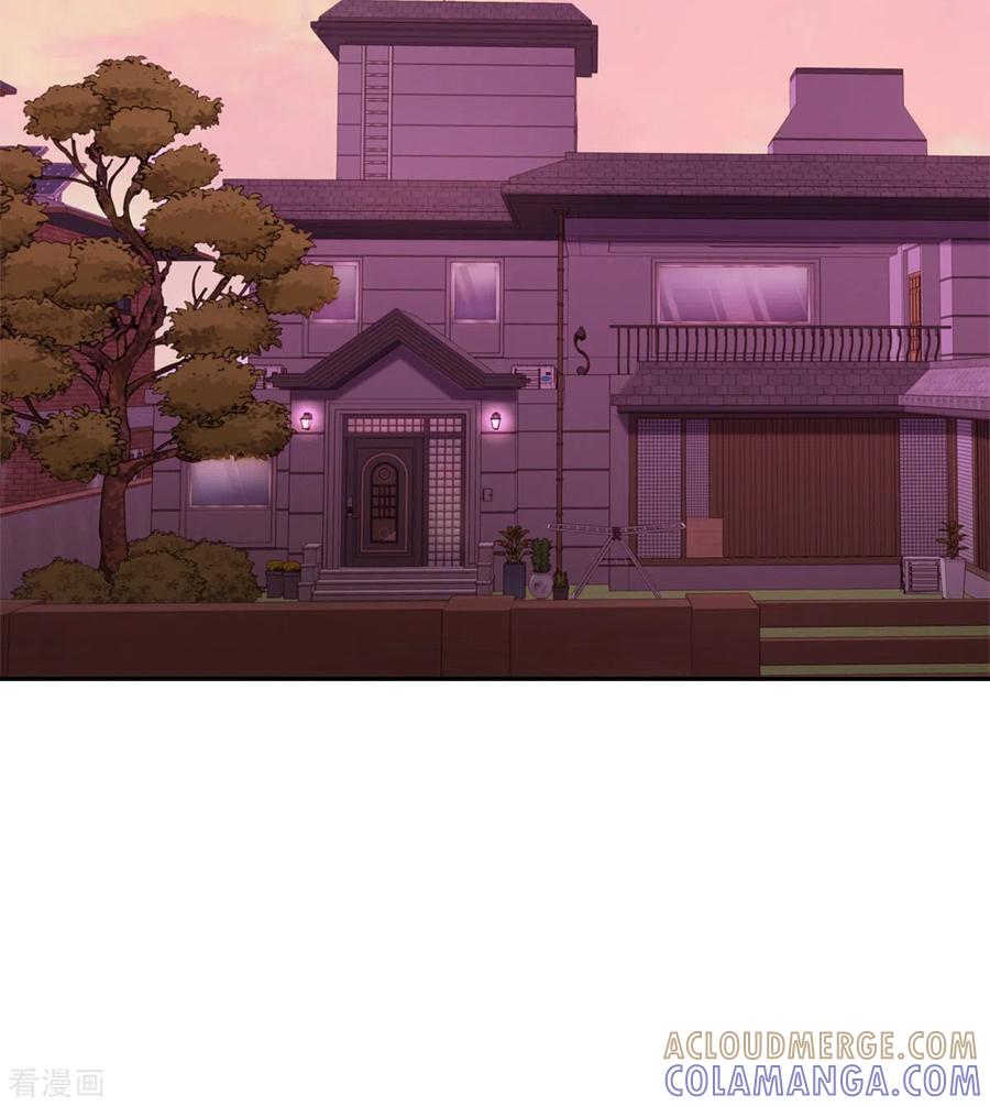 《四分之一的秘密》第49话 治愈 第21页