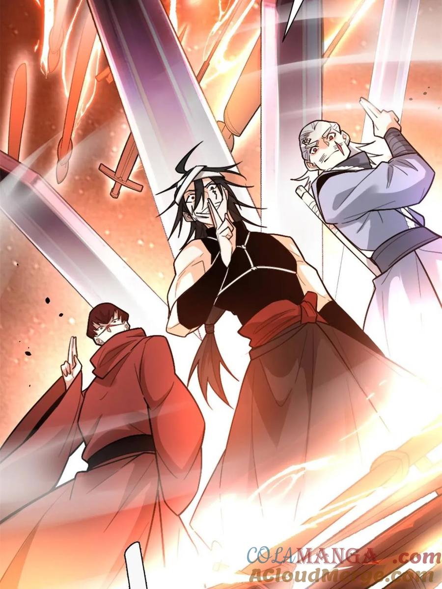 《原来我是修仙大佬》第497话 497话 第40页