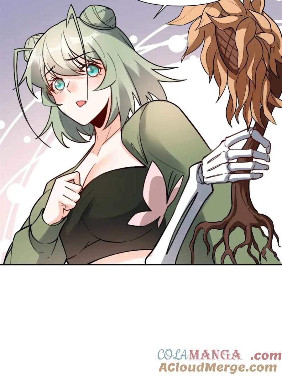《原来我是修仙大佬》第498话 498话 第28页