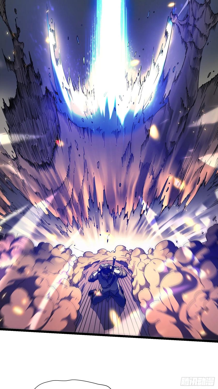《高武进化：从觉醒怪兽之王开始》004爹斯拉大显神威！ 第12页