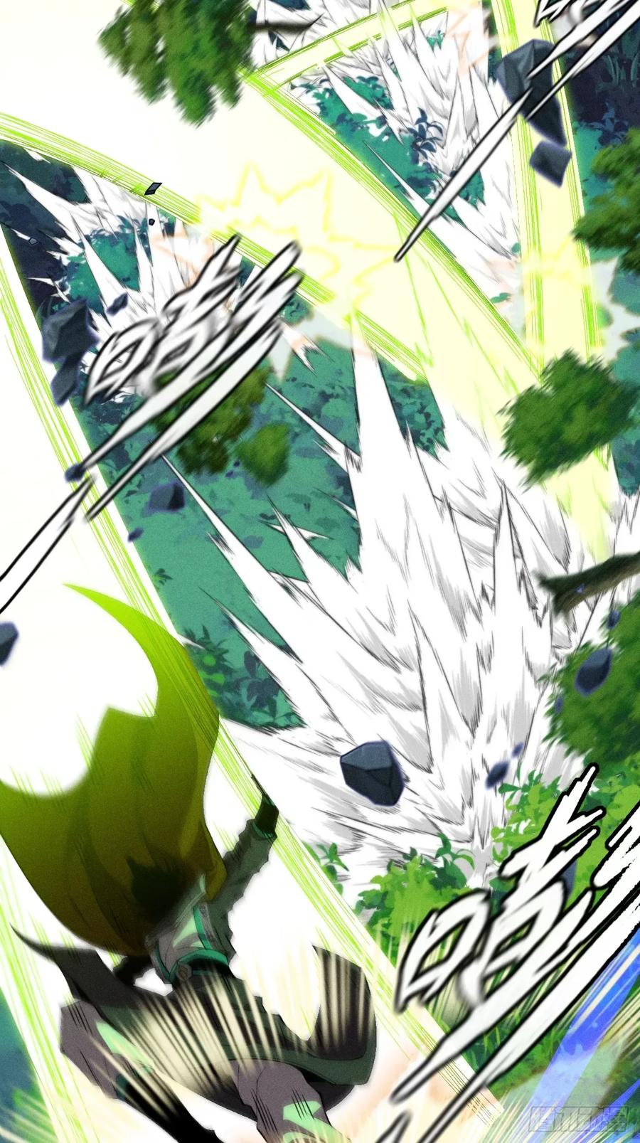 《诡浊仙道》第三十八章 联合 第6页