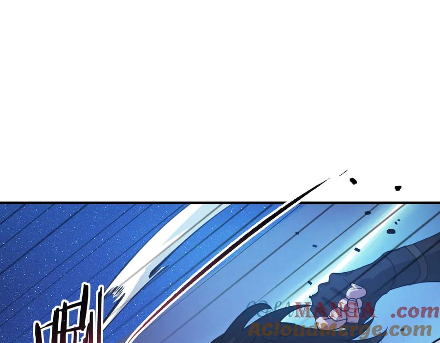 《SSS级超越常理的圣骑士》第52话 我喜欢你！ 第173页