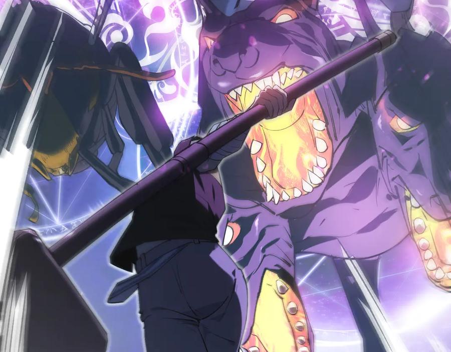 《SSS级超越常理的圣骑士》第52话 我喜欢你！ 第191页