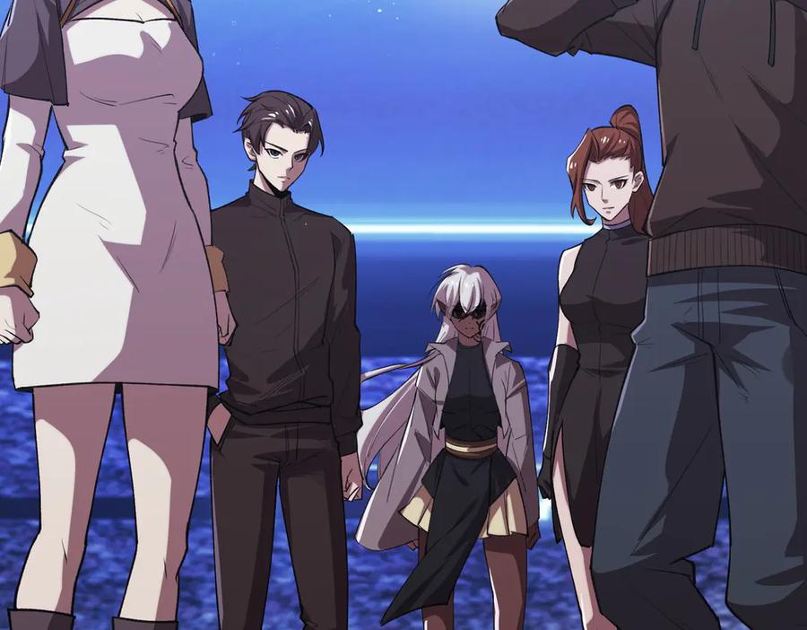 《SSS级超越常理的圣骑士》第52话 我喜欢你！ 第171页