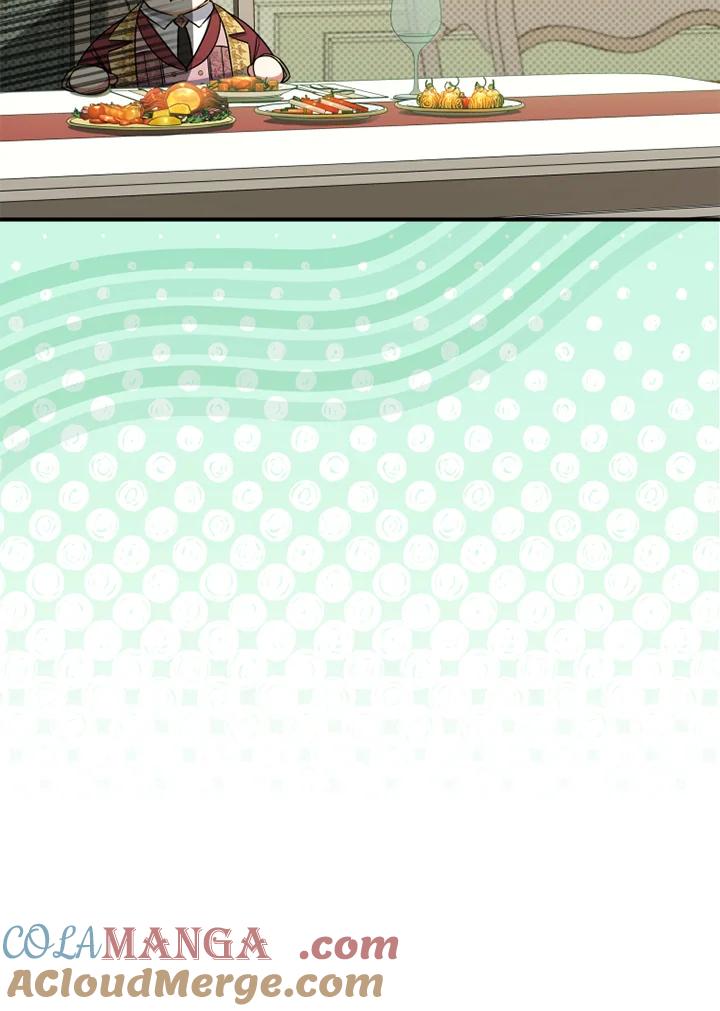 大公家领养的圣女 - 第52话 - 第85张图