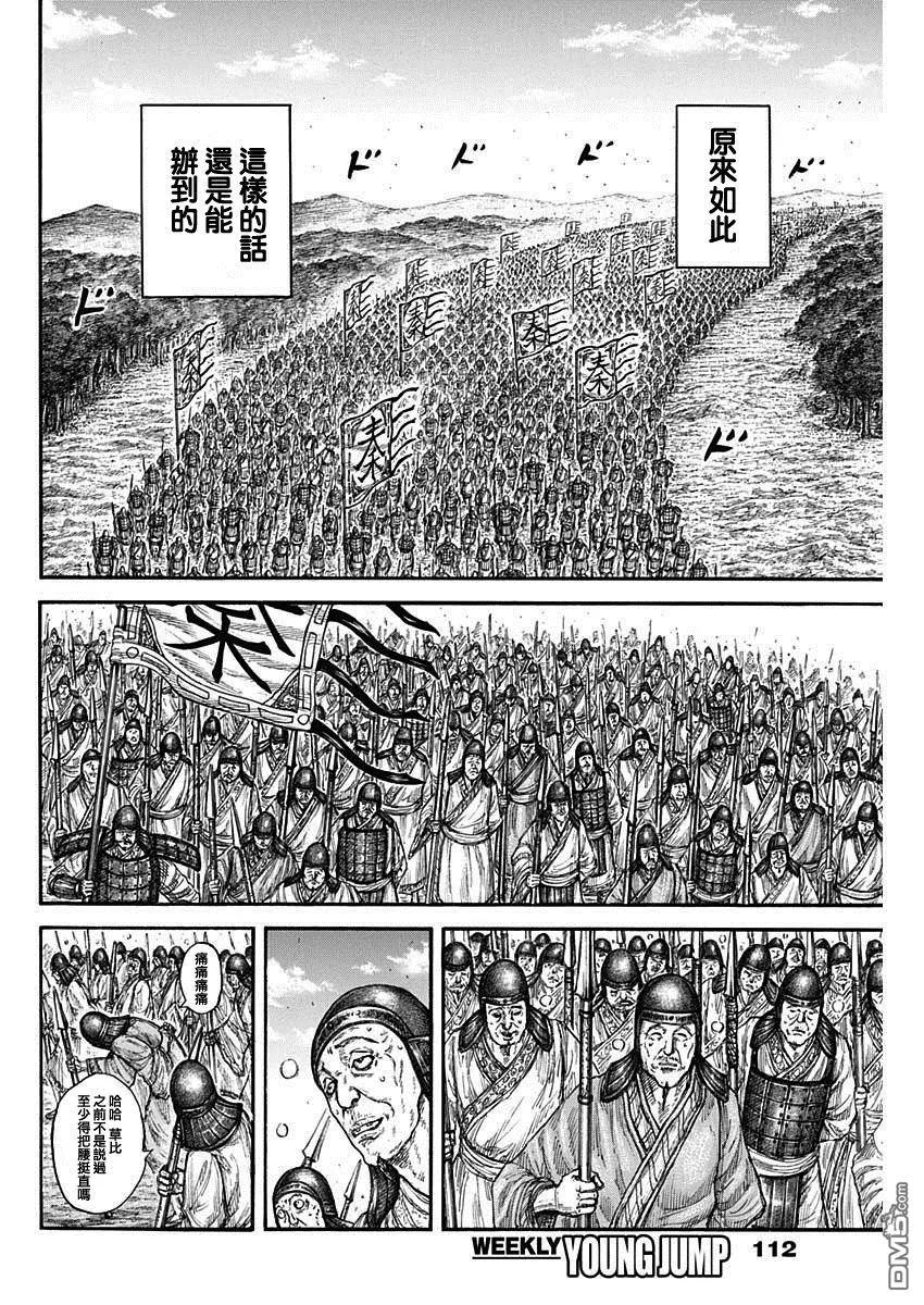18.jpg