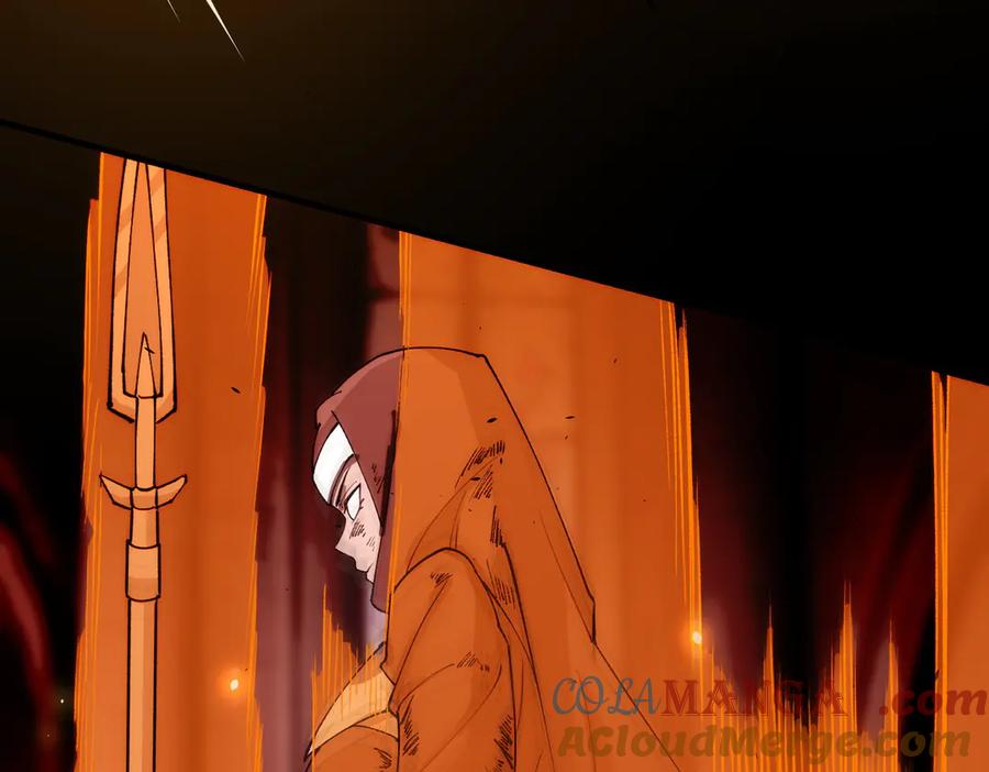 《SSS级超越常理的圣骑士》第68话 转职材料（上） 第105页