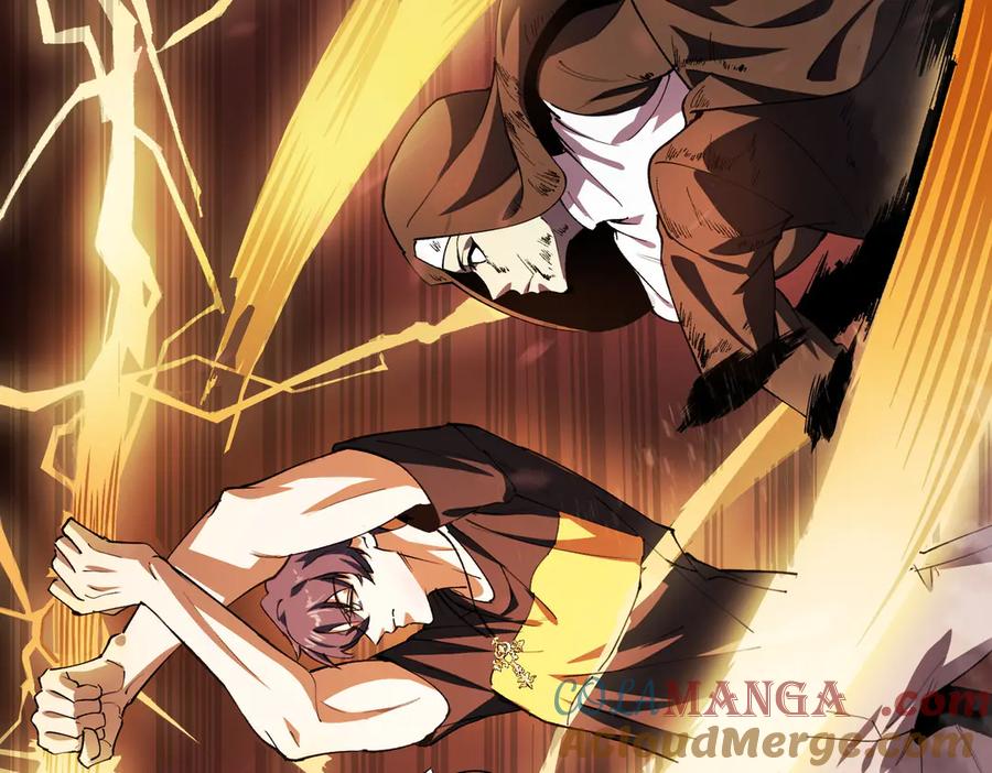 《SSS级超越常理的圣骑士》第68话 转职材料（上） 第117页