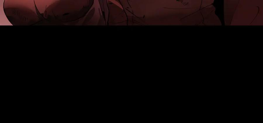 《SSS级超越常理的圣骑士》第68话 转职材料（上） 第99页