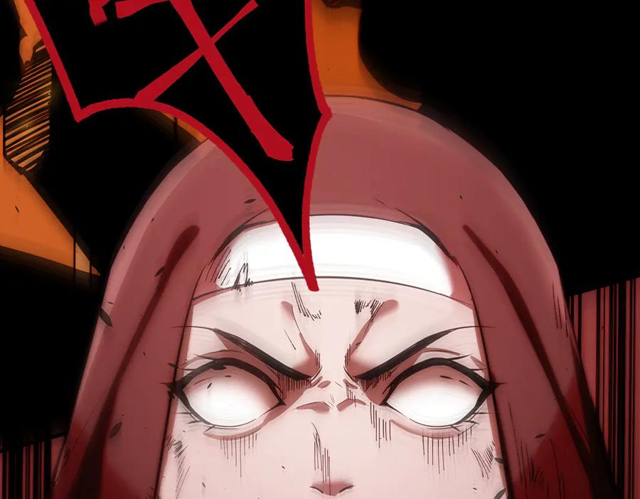 《SSS级超越常理的圣骑士》第68话 转职材料（上） 第107页