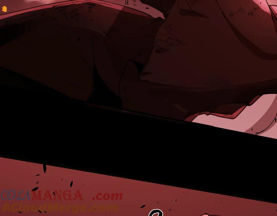 《SSS级超越常理的圣骑士》第68话 转职材料（上） 第97页