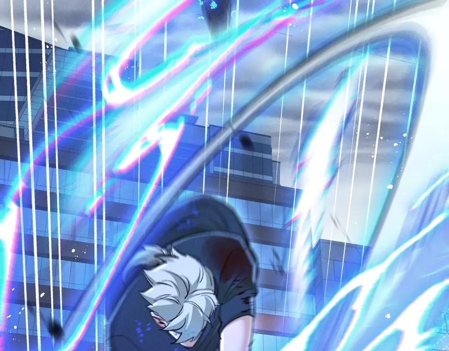 《末世超级农场》第69话 大集合 第24页