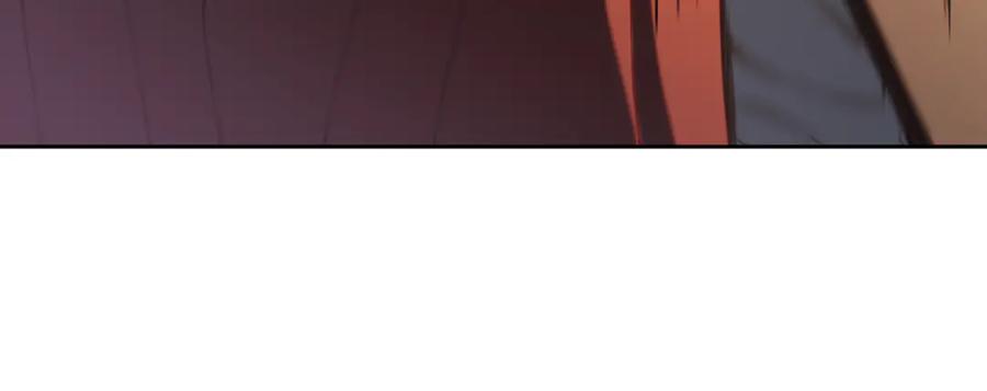 混球的姐姐 第77话 打人就是方法 第200页