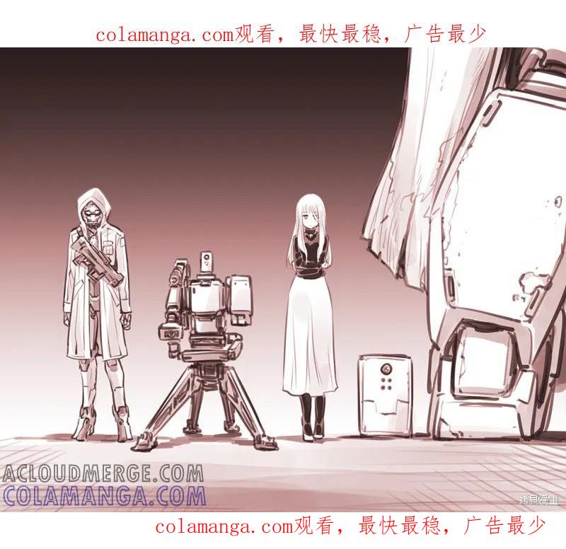 《Mechanical Buddy Universe》杂图01 第1页