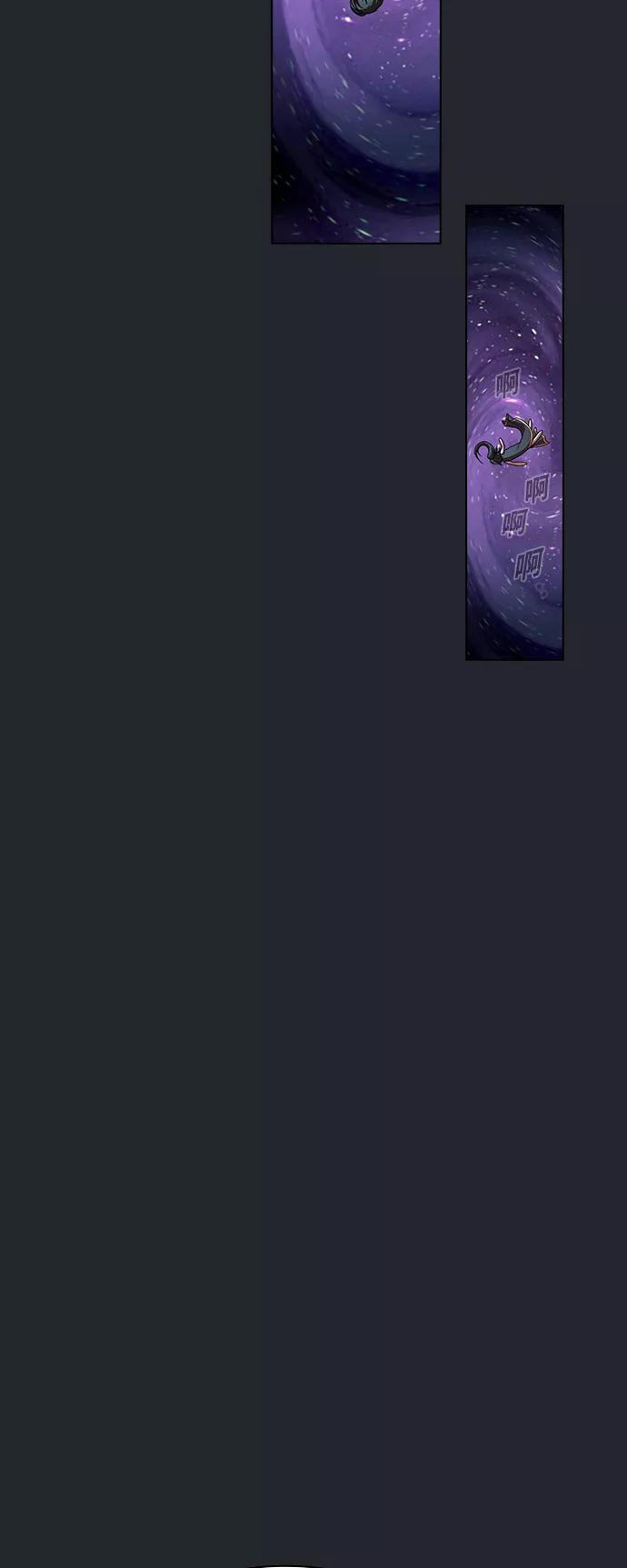 《被塔诅咒的猎人》第78话 第47页