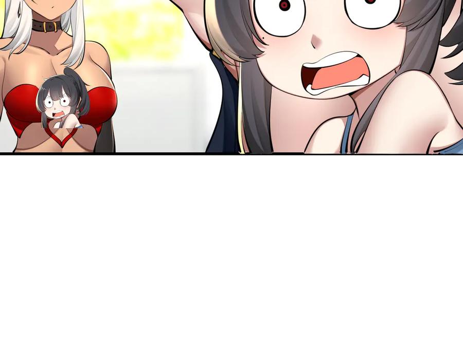 为了妹妹我只好女装上班 - 第6话 约在游乐园 - 第84张图