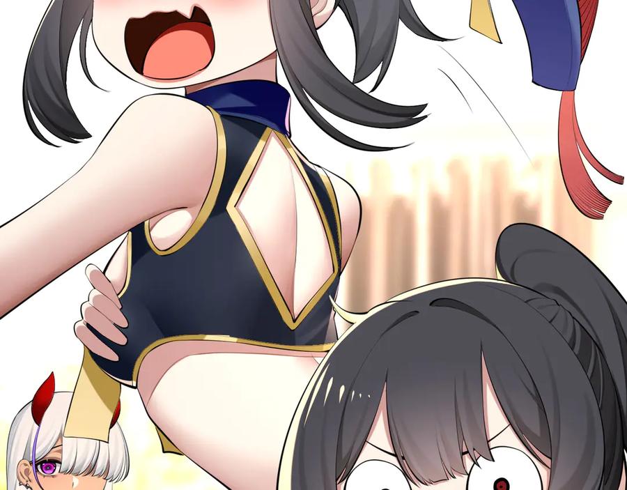 为了妹妹我只好女装上班 - 第6话 约在游乐园 - 第83张图