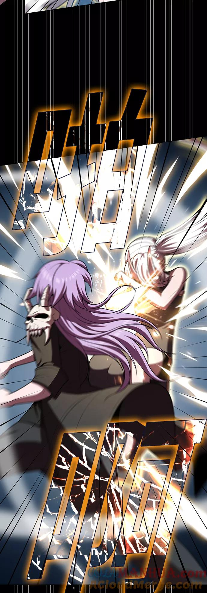 《被塔诅咒的猎人》第79话 第10页