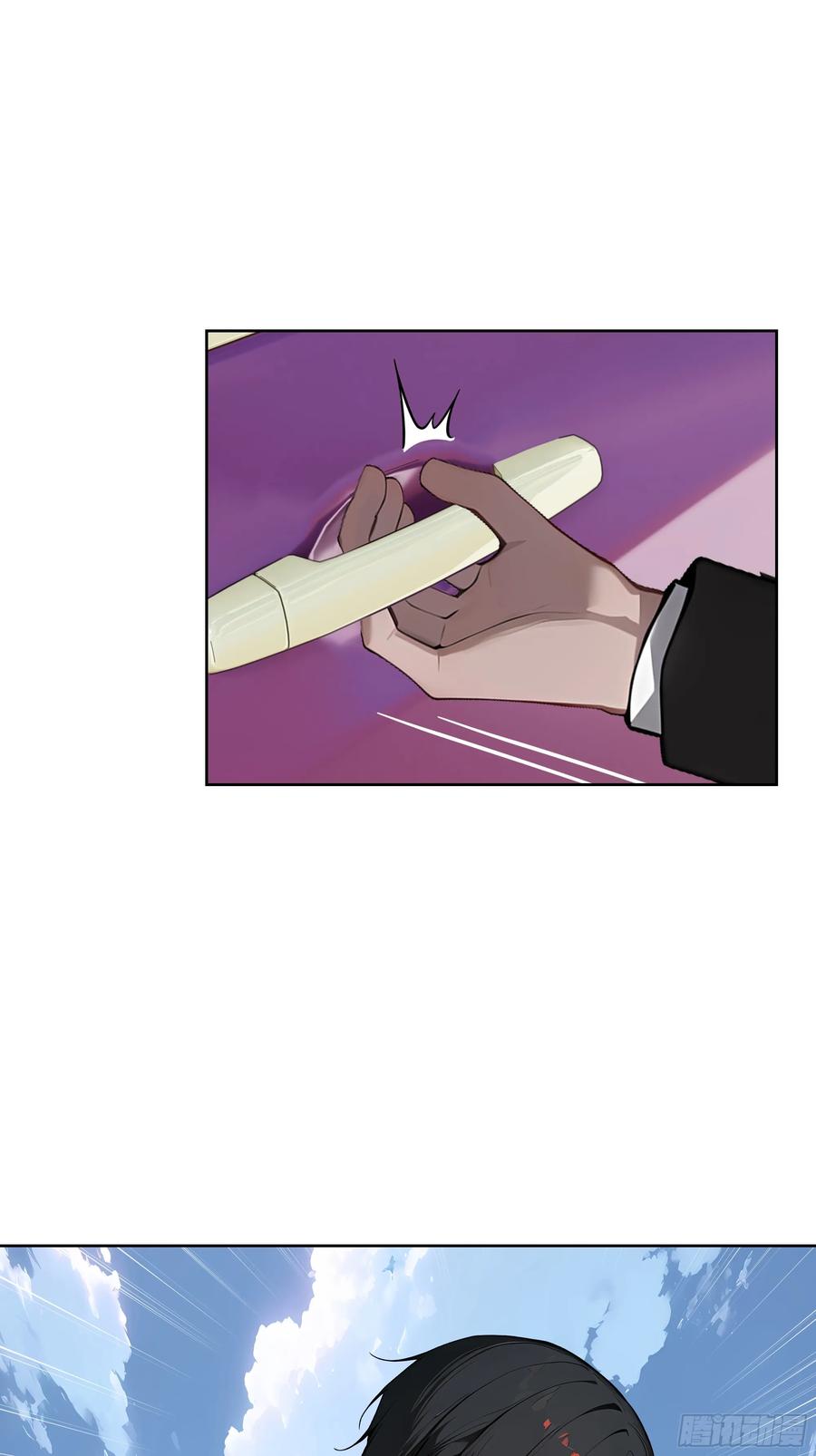 大夏剑主 - 82 剑主大人来晚了 - 第39张图